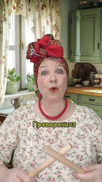 СКОРОГОВОРКА. РЕЧЬ. ГОЛОС. РИТМ. ПРОСОДИКА. КЛАВЕСЫ. ЭМОЦИИ. ДЕТИ. РОДИТЕЛИ. ЛОГОПЕД. ФОЛЬКЛОР. ОРФ.