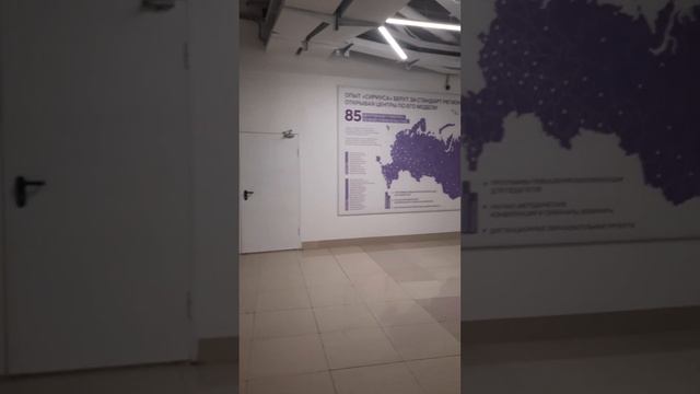 Экскурсия в Университет Сириус, Олимпийская деревня г. Сочи.#путешествия #отпуск #гордостьстраны