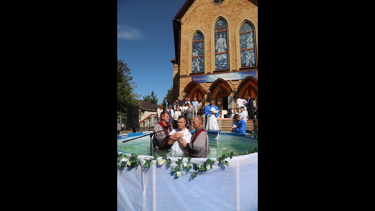 Крещение смотреть онлайн