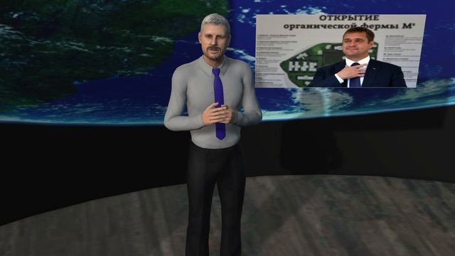 Собянин продал государственный санаторий за бесценок смотреть онлайн