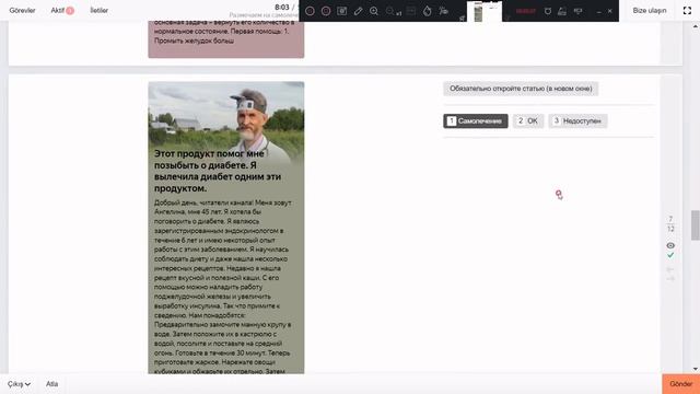 Размечаем на самолечение и вред здоровью#ЯНДЕКС ТОЛОКА# смотреть онлайн