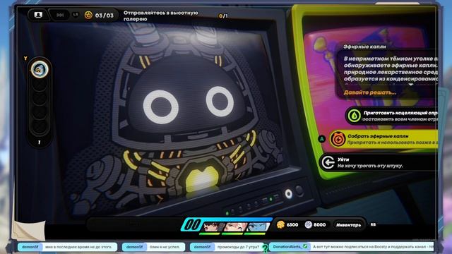 📼 Zenless Zone Zero ➥ Прохождение на русском ➥ 1.1 ➥ #50 - Следы во тьме. смотреть онлайн