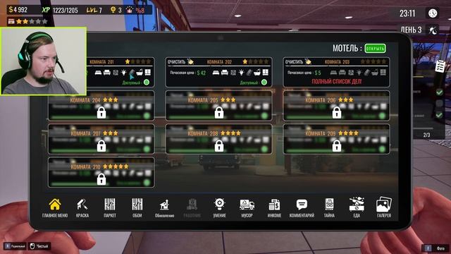 АНШЛАГ В МОТЕЛЕ - ОБОЗРУШКА SUNSET MOTEL: PROLOGUE # 2 смотреть онлайн