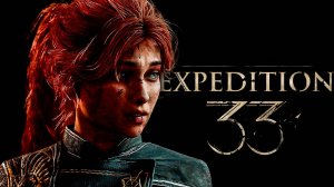 EXPEDITION 33 — Тайны затопленного города | Атмосферный лор и выживание #2