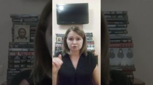 Православная о ереси в православии.