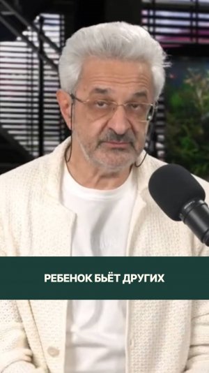 Подробнее тему разбираем по ссылке в описании к видео