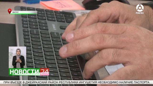 Реализация федерального проекта "Старшее поколение" смотреть онлайн