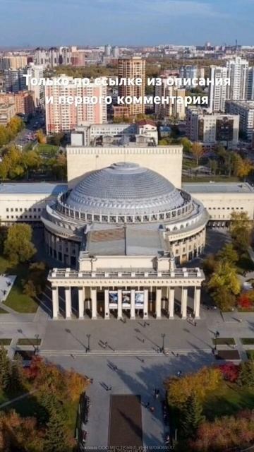 МТС Travel Скидка 20% на любое бронирование. Только по ссылке от Проф 👇 в комментарии промокод