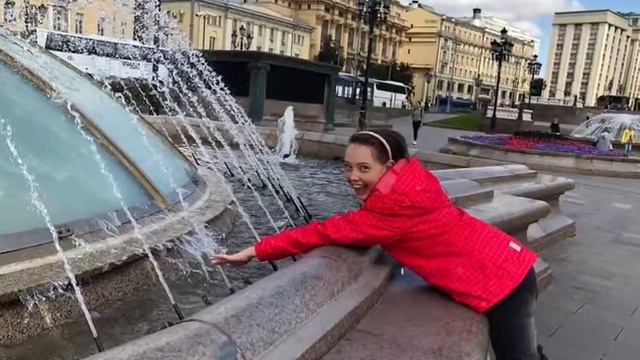 Каникулы в Москве