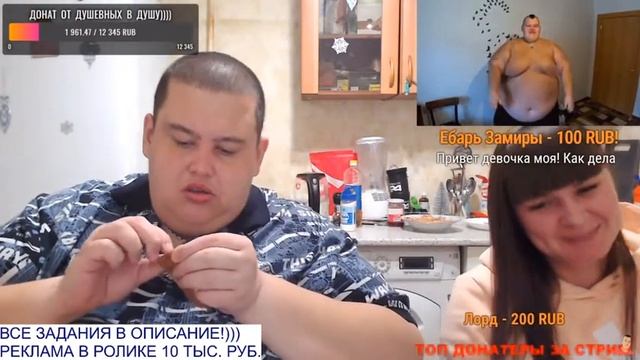 Мы с Замирой - не пара, просто ПРИТИРАЕМСЯ @PolnoetvGrisha смотреть онлайн