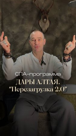 Выгораете в ритме мегаполиса? 🏙️ Мечтаете о глубокой перезагрузке?