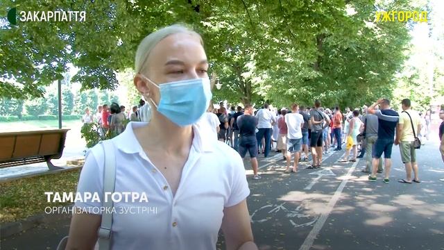 Кафе та ресторанам Ужгорода не дозволили працювати до півночі смотреть онлайн