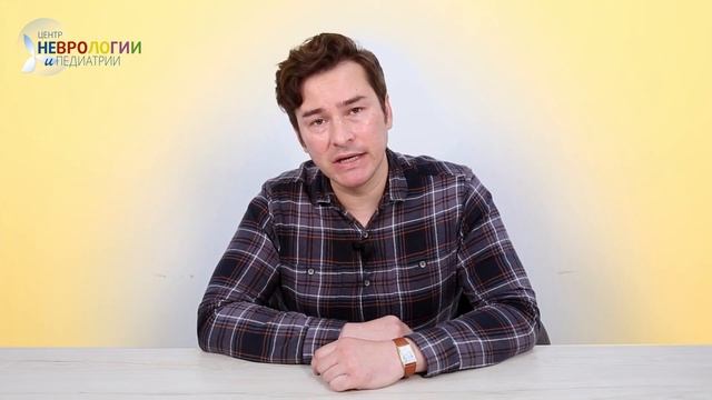 Безречевые дети. Причины.К кому обратиться? смотреть онлайн