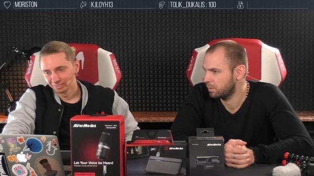 Железный Цех от 21.11.2019 смотреть онлайн