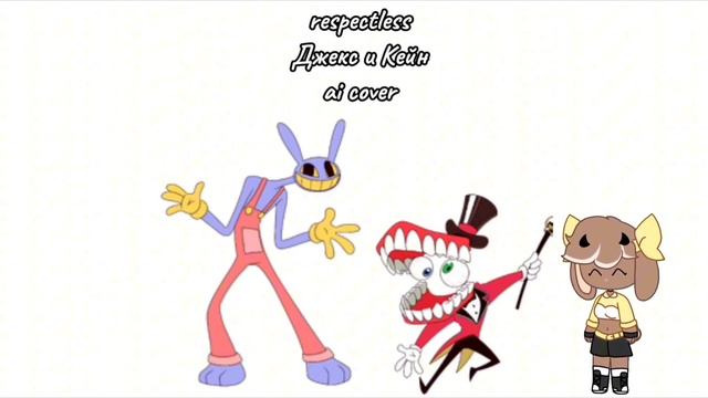 Как сделать свой AI кавер || лёгкий тутор смотреть онлайн