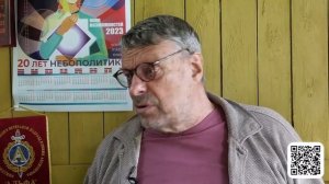 Китайские миротворцы в степях Украины. Замысел или бред планировщика? (Андрей Девятов)
