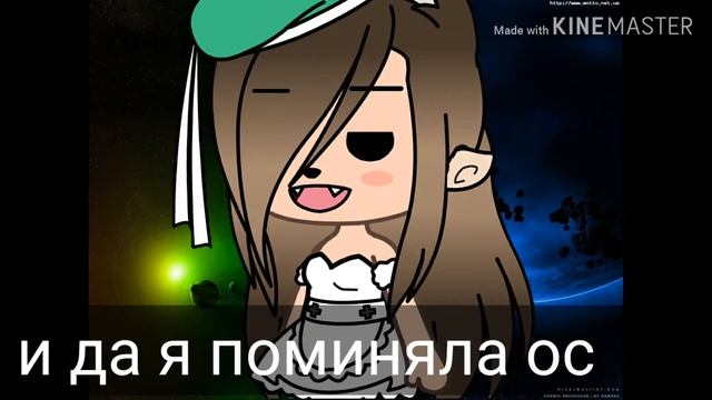 Пж арт или актив моей слп @Arinka_Life смотреть онлайн