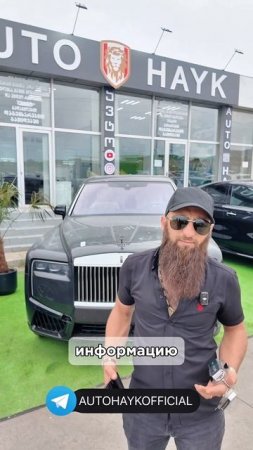 Авто на заказ со всего мира к вам домой !Европа !Канада !Корея !США !Грузия ! Япония