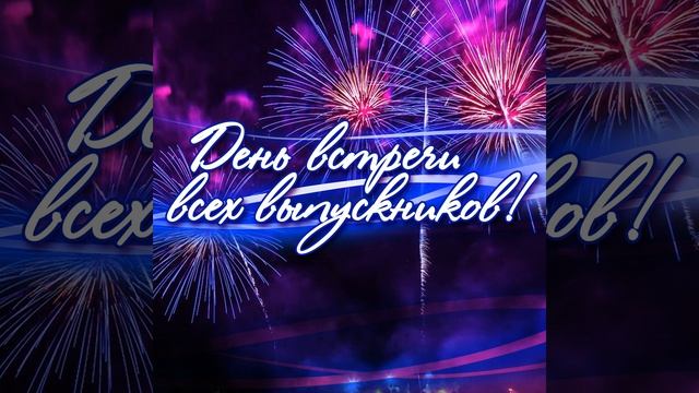 Ах, какая женщина смотреть онлайн