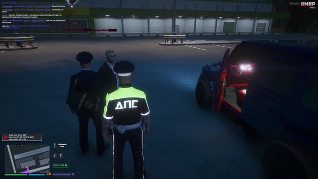 ДПС И ФСБ ДУШАТ ФРАКЦИИ в ГТА 5 РП (RMRP Арбат) смотреть онлайн