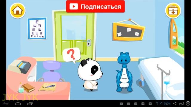 Dr Panda Больница доктора Панды смотреть онлайн