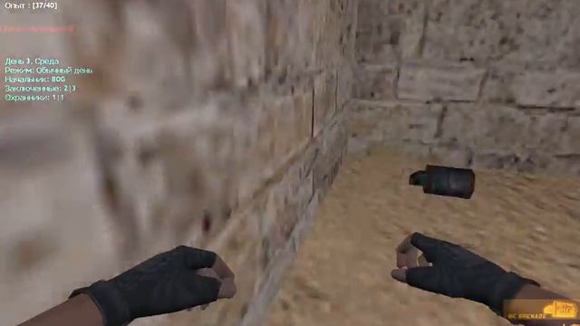 Обзор сервера jail Пожизненное заключение 14+ смотреть онлайн