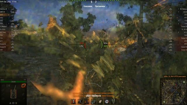 Мастер на ЛТП смотреть онлайн