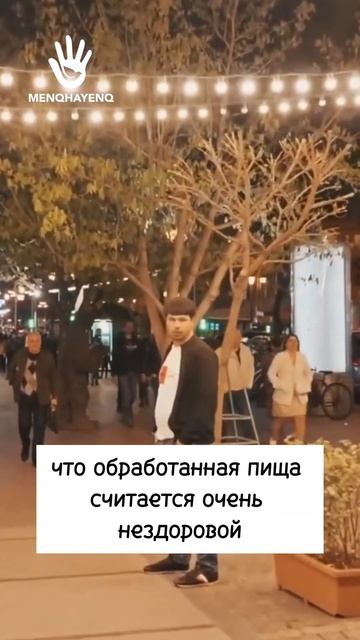 Ожирение в Армении #armenia #հայաստան #армения #erevan #hayastan #ереван смотреть онлайн