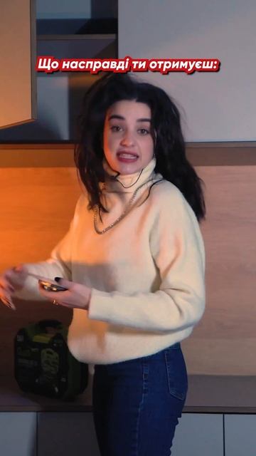 Ой 😁😉 смотреть онлайн