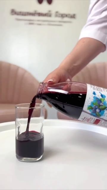 Натуральный черничный сок от "Вишневый город" #производство #производитель смотреть онлайн