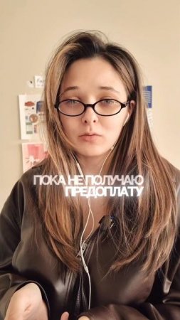 3 причины осуждать меня как контент-креатора • осудишь? пиши в комментариях с чем не согласен? 👀💔