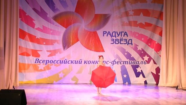 Петросян Офелия "Папури" смотреть онлайн