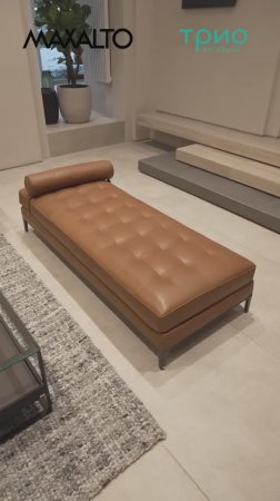 Банкетка Lucrezia Soft от Maxalto