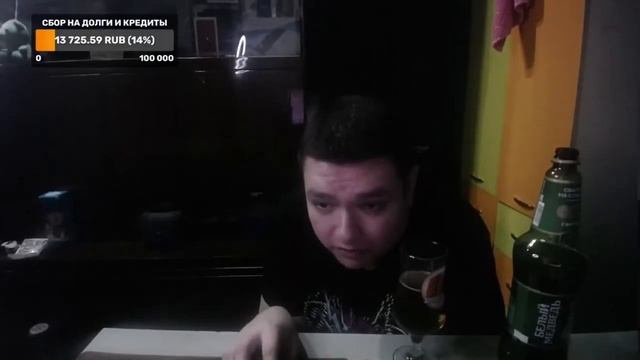 Руслан Гительман передал мне привет