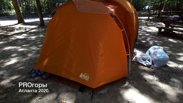 кэмп 2020 смотреть онлайн