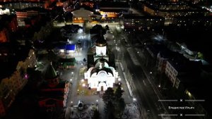город Белоярский ХМАО.