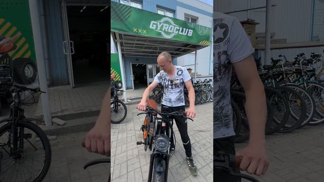 Шахтерский магазин по продаже электрических велосипедов @GYROCLUB #шахтерск#электроника#kugookirin