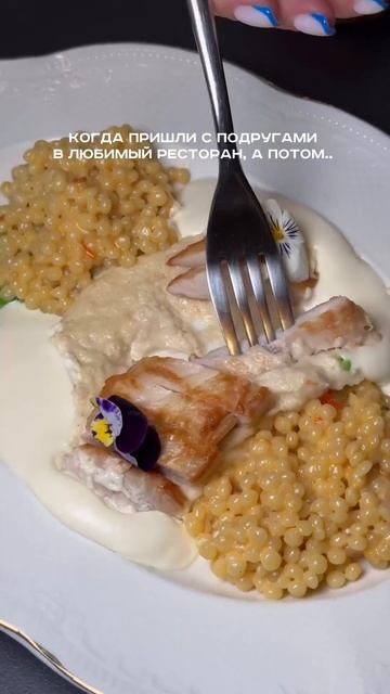 Самый модный ресторан в Краснодаре  #краснодар #еда #food  #restaurant  #cocktail  #brunch