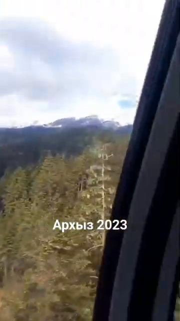 Архыз 2023 апрель.Подьем в гору на канатной дороге смотреть онлайн