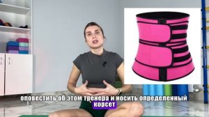 Не качай пресс, если не знаешь ЭТОГО. ДИАСТАЗ - как определить его. Что нельзя делать.