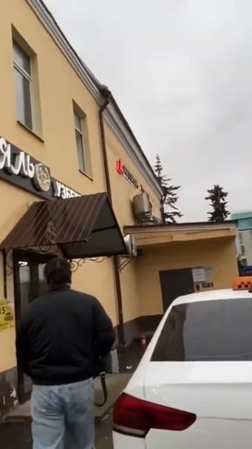 #кафе #халяль #сао #дмитровскоешоссе #москва #узбекскаякухня смотреть онлайн