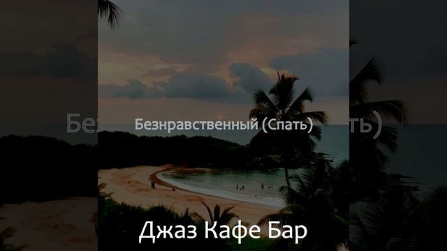 Округ смотреть онлайн