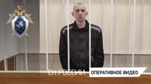 Украинскому солдату вынесен обвинительный приговор за препятствование эвакуации мирного населения