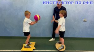 ИНСТРУКТОР ПО ОФП. Упражнения на балансировочной доске с мячом Funny Ant Malahovka