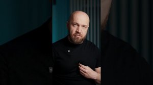 А можно назад?