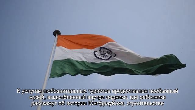 Швейцарский горнолыжный курорт Венген: ездить на автомобилях запрещено смотреть онлайн