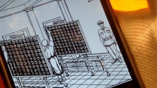 Заводские жетоны. смотреть онлайн