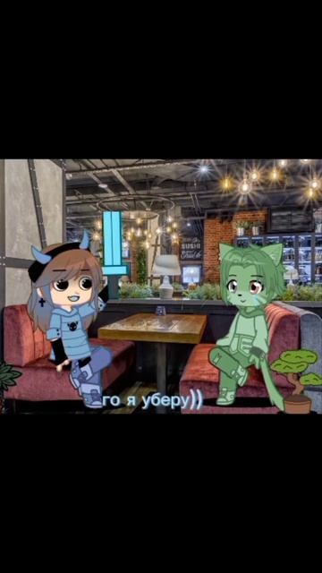 когда отобрала меч у врискаса#рофл#че#врискас#бискас#я#кафе#ресторан#пон смотреть онлайн