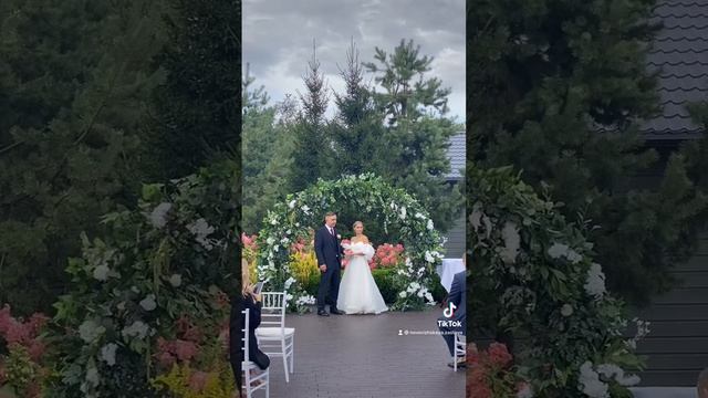 Свадьба смотреть онлайн