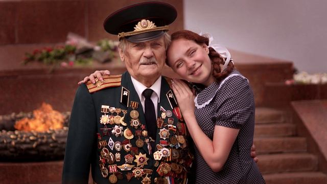 СПАСИБО, ДЕД👍(А.Бубнова)👍👍👍